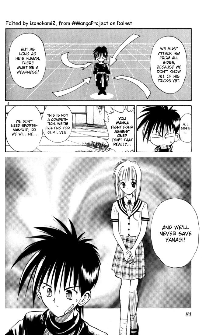 Flame of Recca Chapter 34 page 3 - Chapter 34: Hell