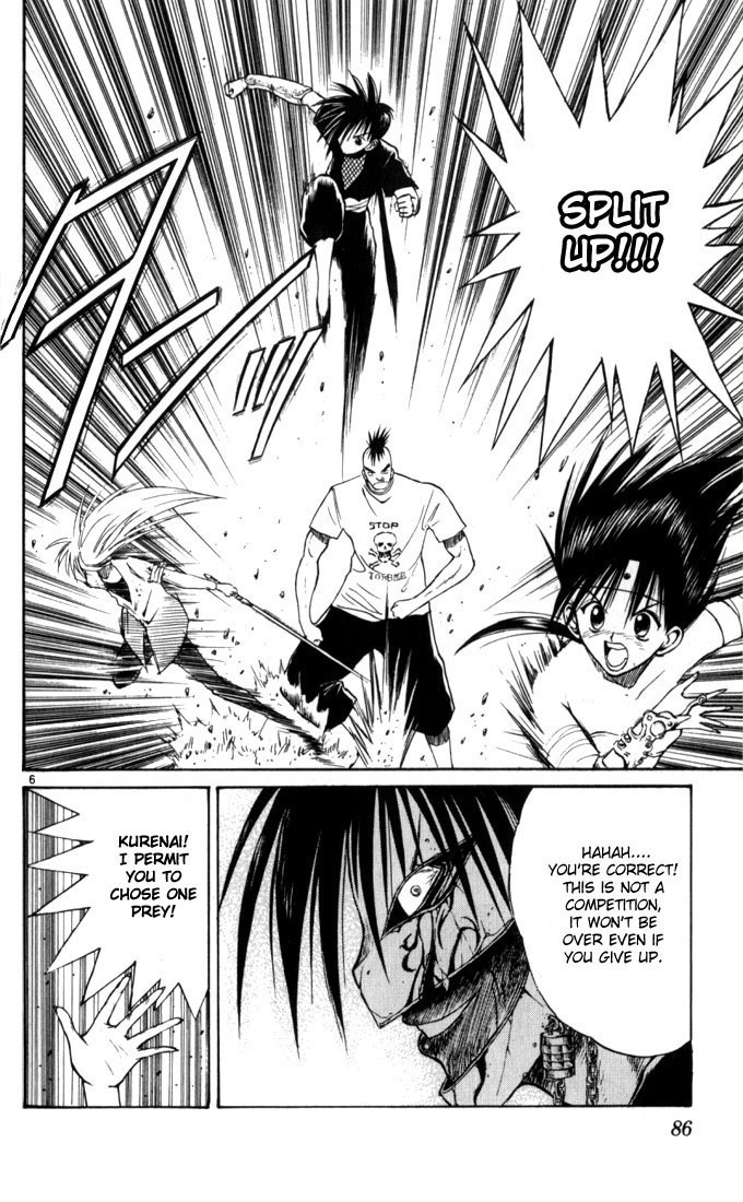 Flame of Recca Chapter 34 page 5 - Chapter 34: Hell