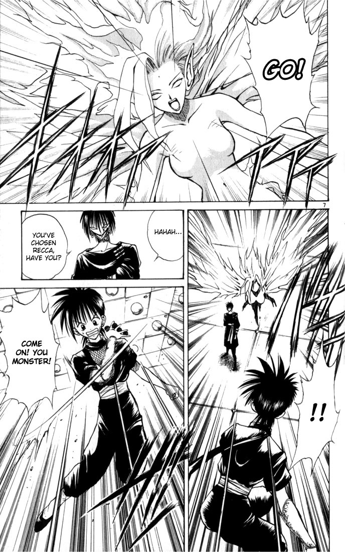 Flame of Recca Chapter 34 page 6 - Chapter 34: Hell