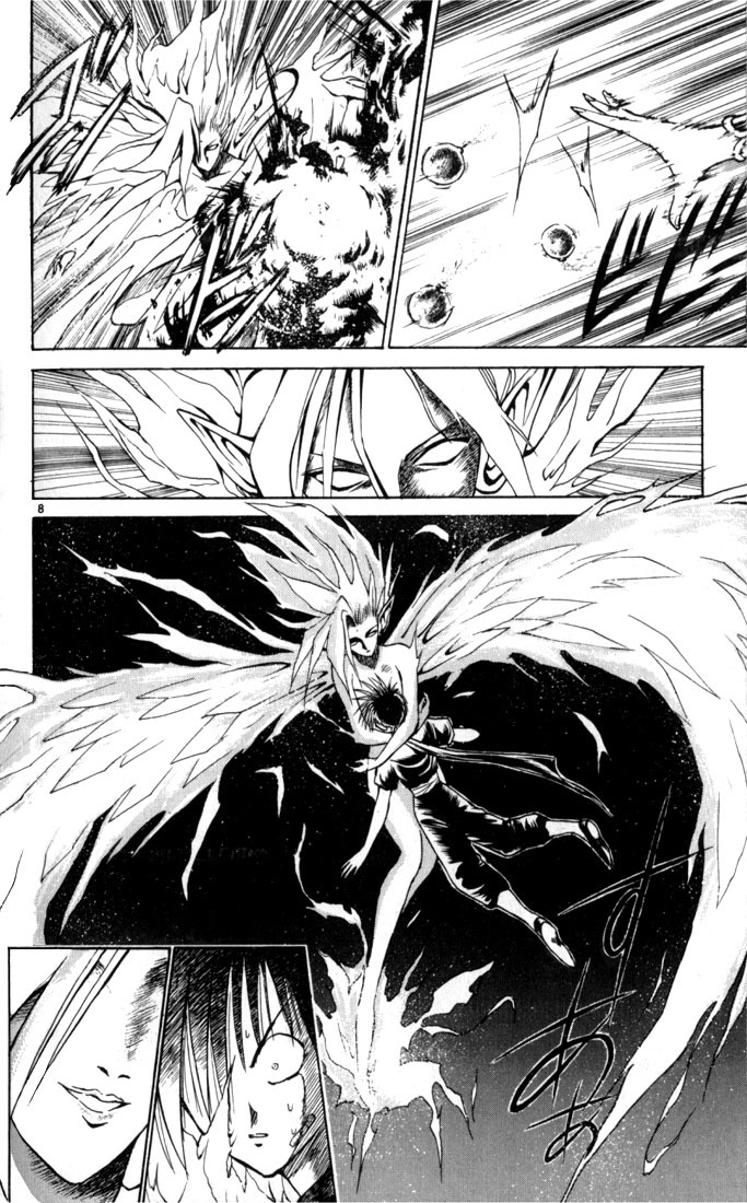 Flame of Recca Chapter 34 page 7 - Chapter 34: Hell