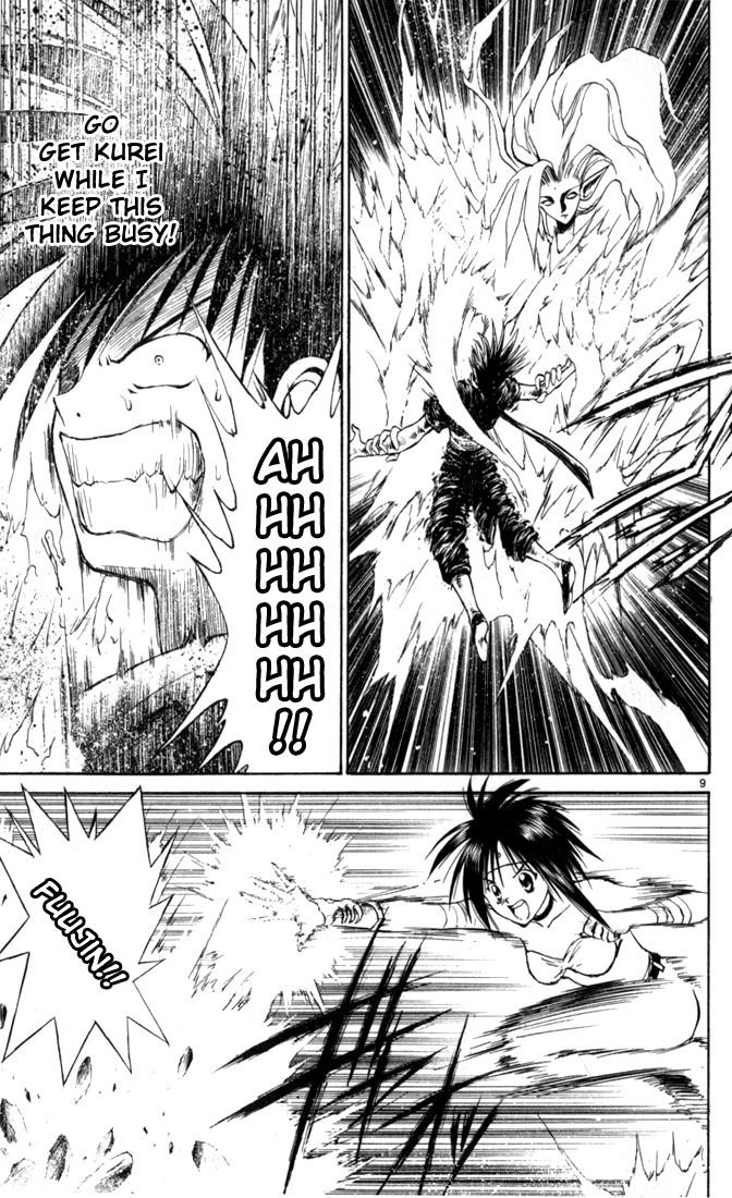 Flame of Recca Chapter 34 page 8 - Chapter 34: Hell