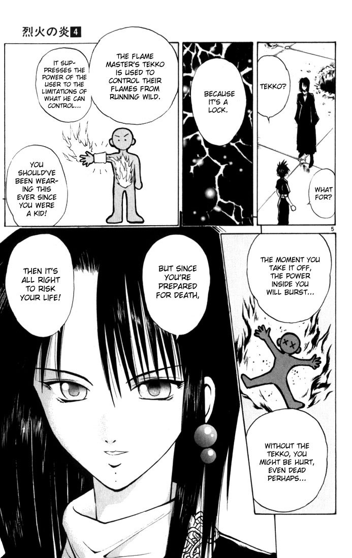 Flame of Recca Chapter 35 page 5 - Chapter 35: Eight Flame Dragons