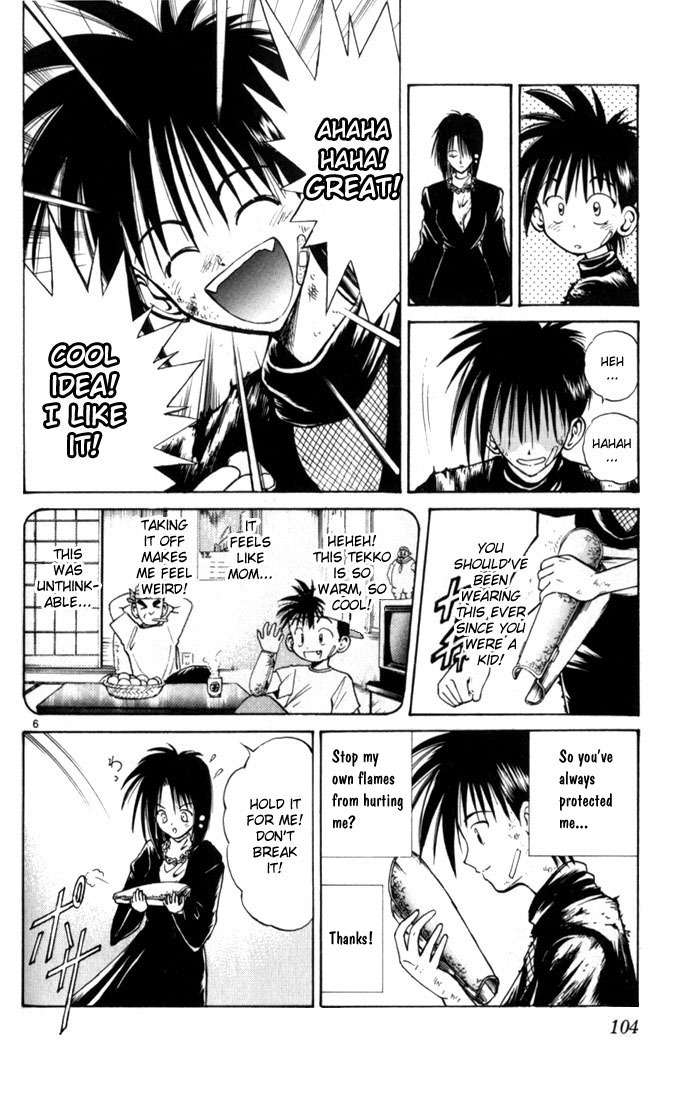 Flame of Recca Chapter 35 page 6 - Chapter 35: Eight Flame Dragons