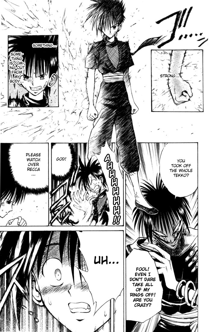 Flame of Recca Chapter 35 page 7 - Chapter 35: Eight Flame Dragons