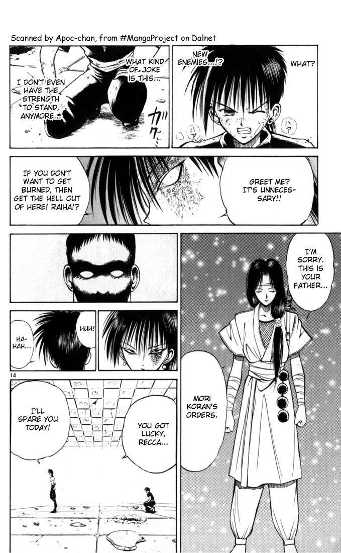 Flame of Recca Chapter 36 page 13 - Chapter 36: Demon Dissapears