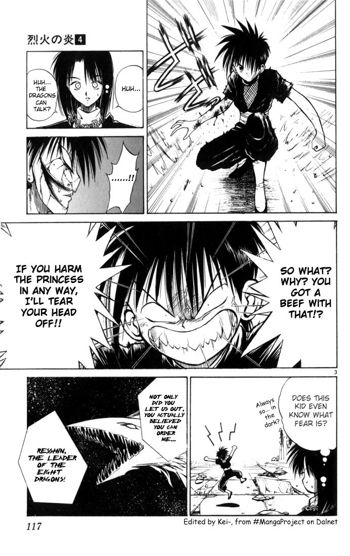 Flame of Recca Chapter 36 page 3 - Chapter 36: Demon Dissapears