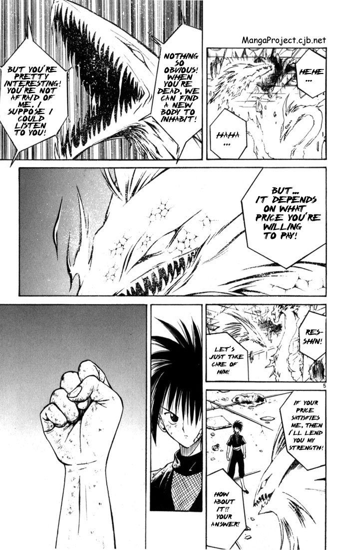 Flame of Recca Chapter 36 page 5 - Chapter 36: Demon Dissapears