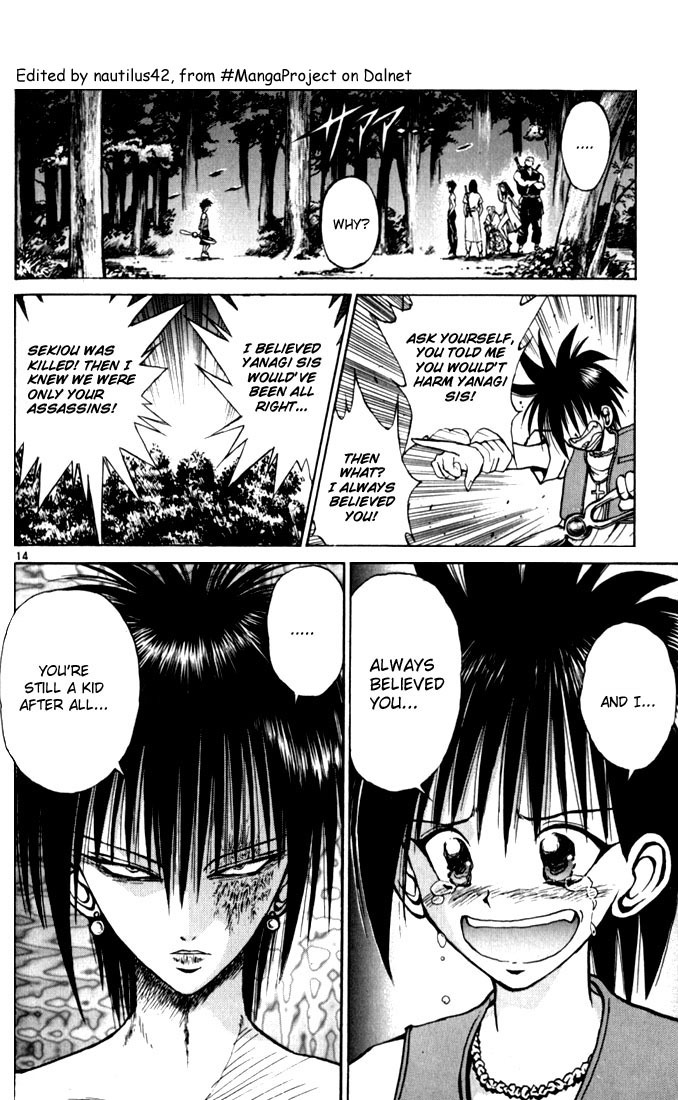 Flame of Recca Chapter 37 page 14 - Chapter 37: Rescue