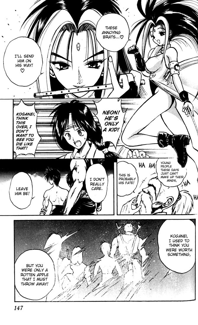 Flame of Recca Chapter 37 page 15 - Chapter 37: Rescue