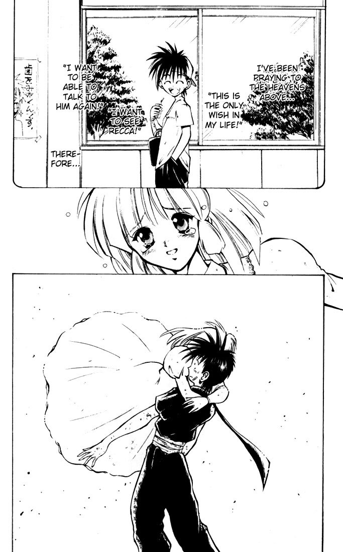 Flame of Recca Chapter 37 page 2 - Chapter 37: Rescue