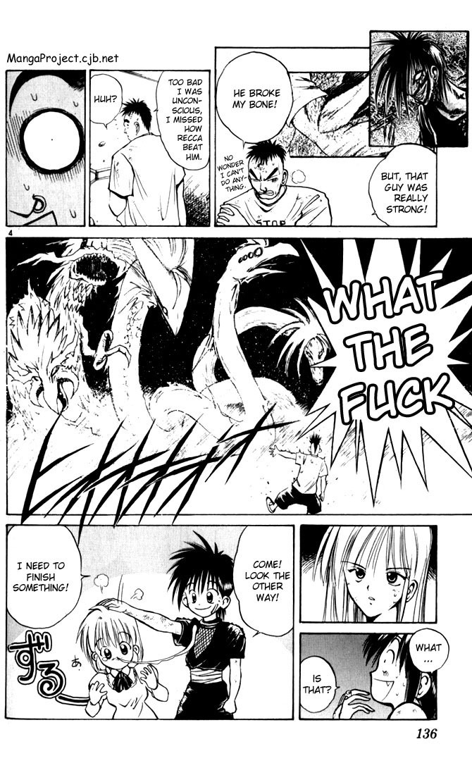 Flame of Recca Chapter 37 page 4 - Chapter 37: Rescue