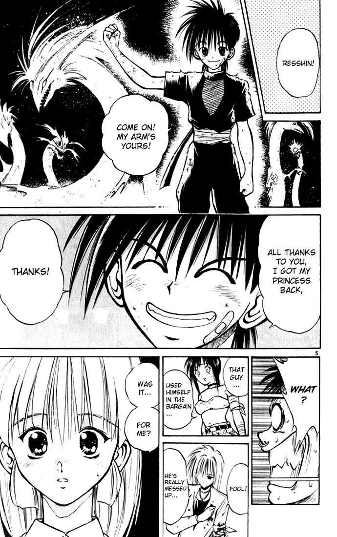 Flame of Recca Chapter 37 page 5 - Chapter 37: Rescue