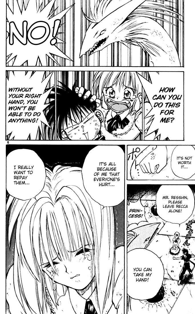 Flame of Recca Chapter 37 page 6 - Chapter 37: Rescue