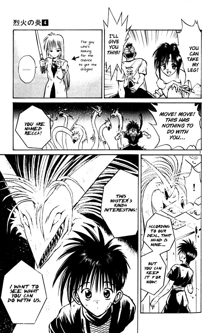 Flame of Recca Chapter 37 page 7 - Chapter 37: Rescue