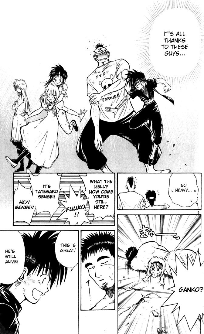 Flame of Recca Chapter 37 page 9 - Chapter 37: Rescue