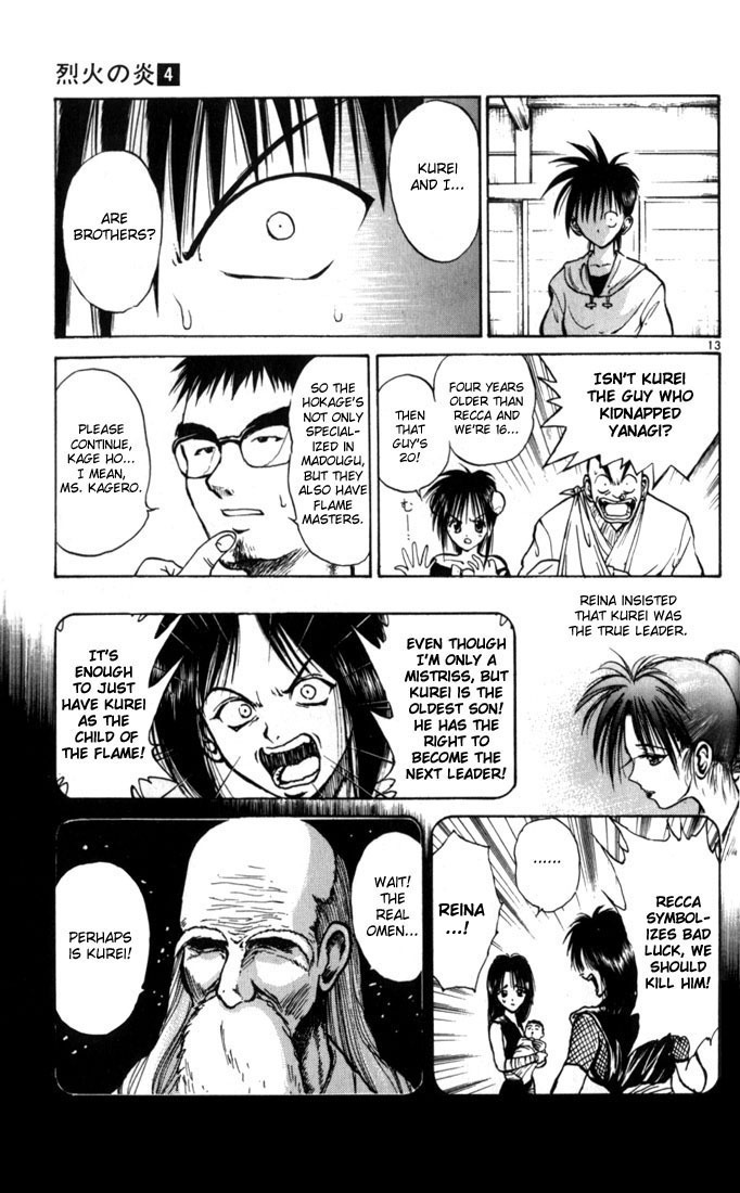 Flame of Recca Chapter 38 page 12 - Chapter 38: Truth of the Past I