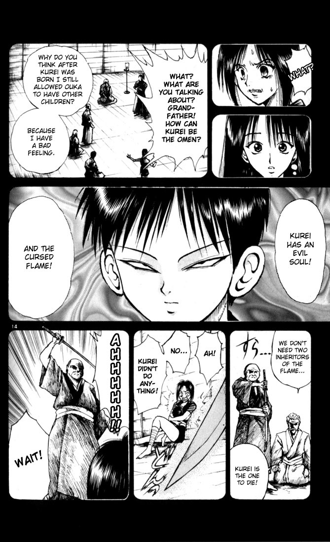 Flame of Recca Chapter 38 page 13 - Chapter 38: Truth of the Past I