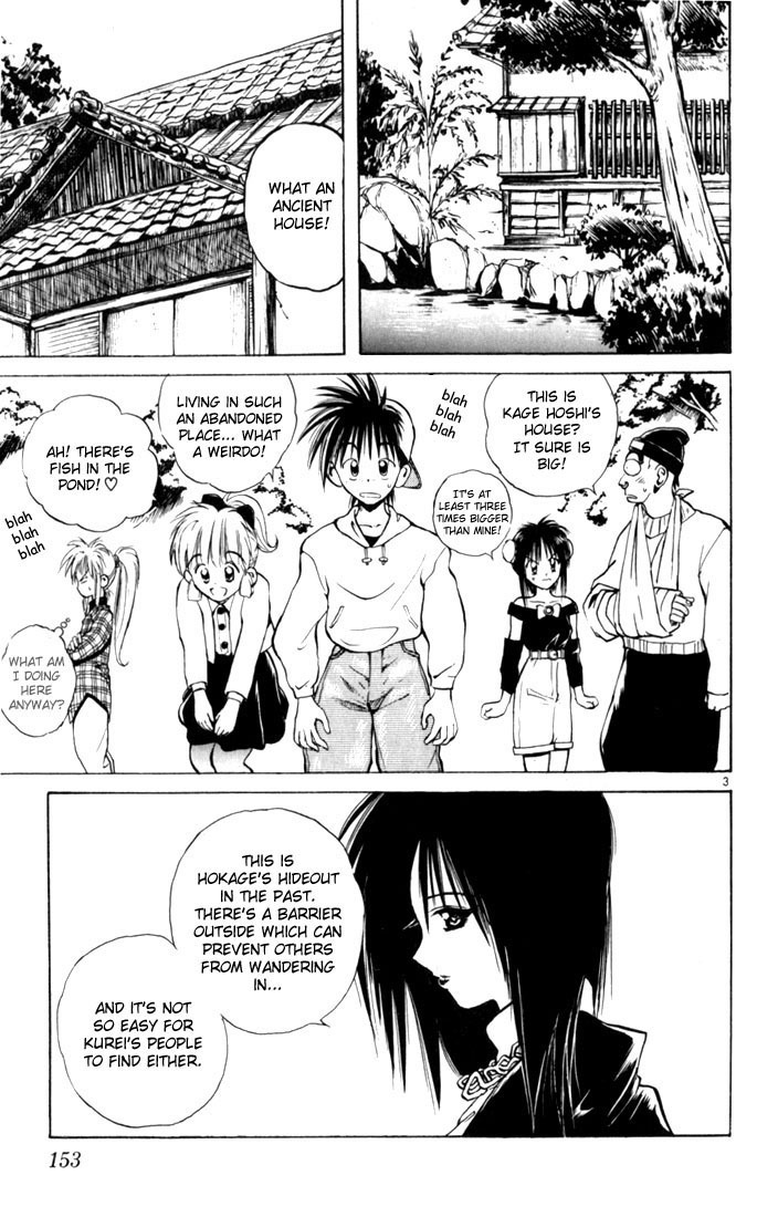 Flame of Recca Chapter 38 page 3 - Chapter 38: Truth of the Past I