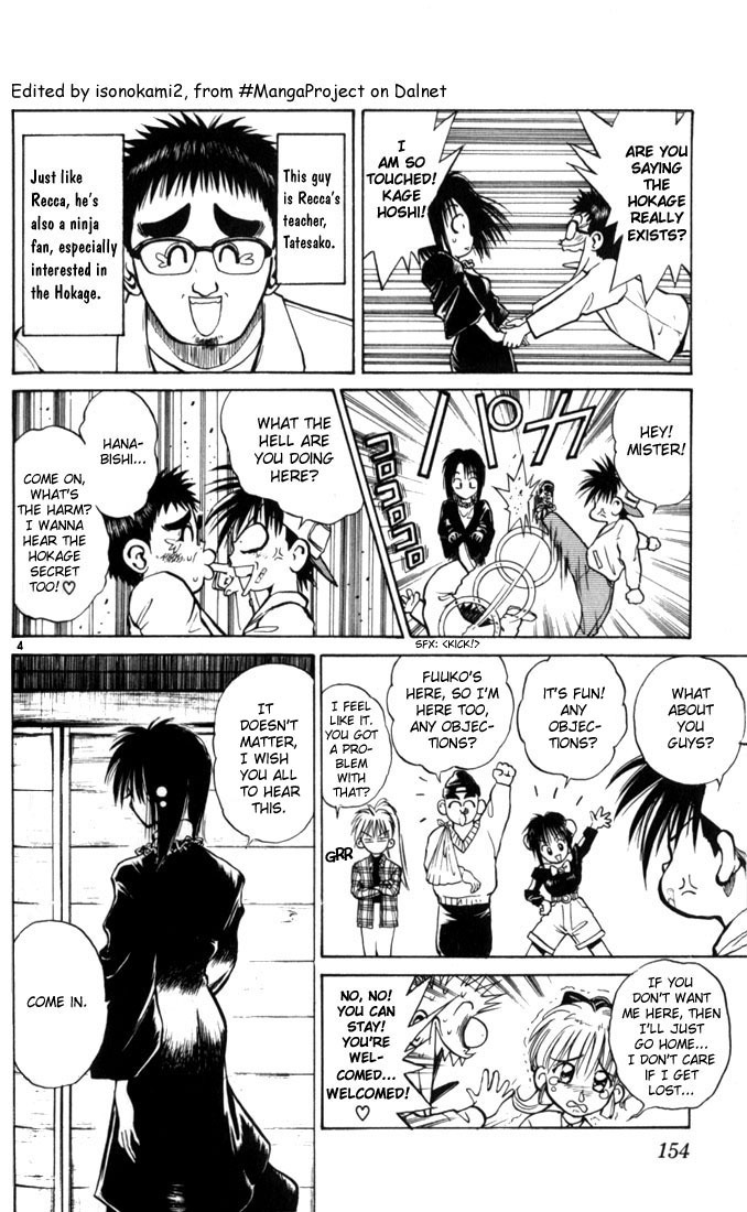 Flame of Recca Chapter 38 page 4 - Chapter 38: Truth of the Past I