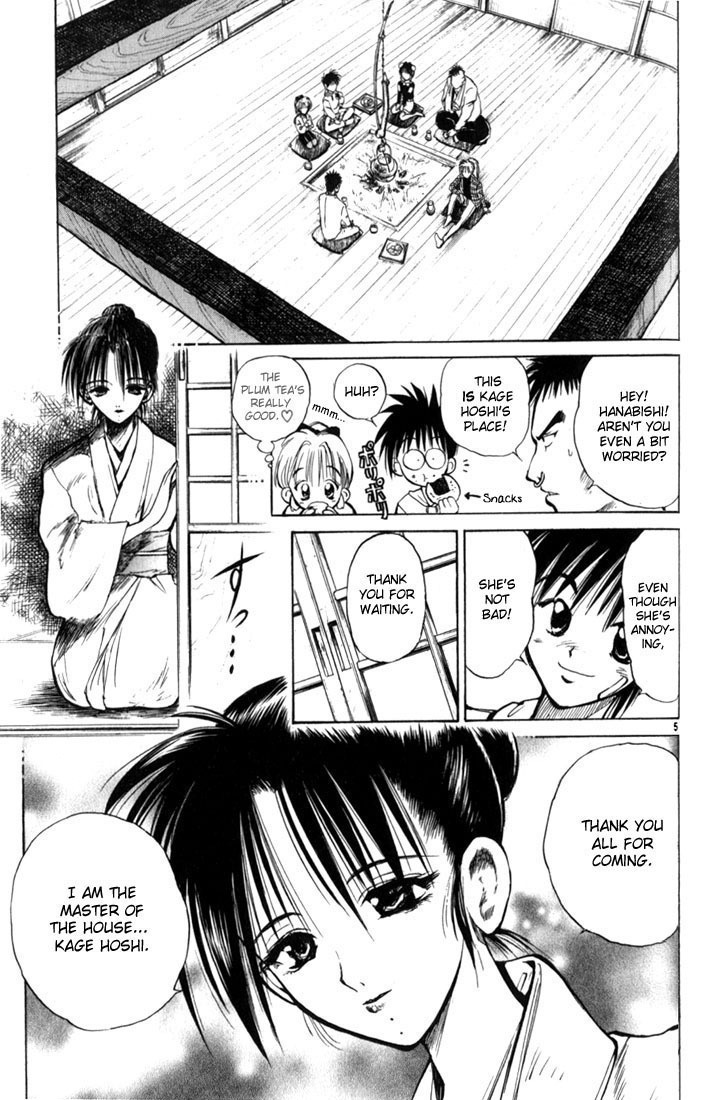Flame of Recca Chapter 38 page 5 - Chapter 38: Truth of the Past I
