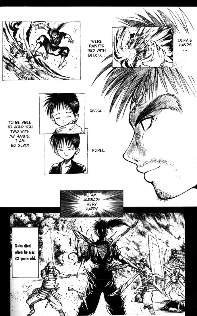 Flame of Recca Chapter 39 page 10 - Chapter 39: Truth of the Past II