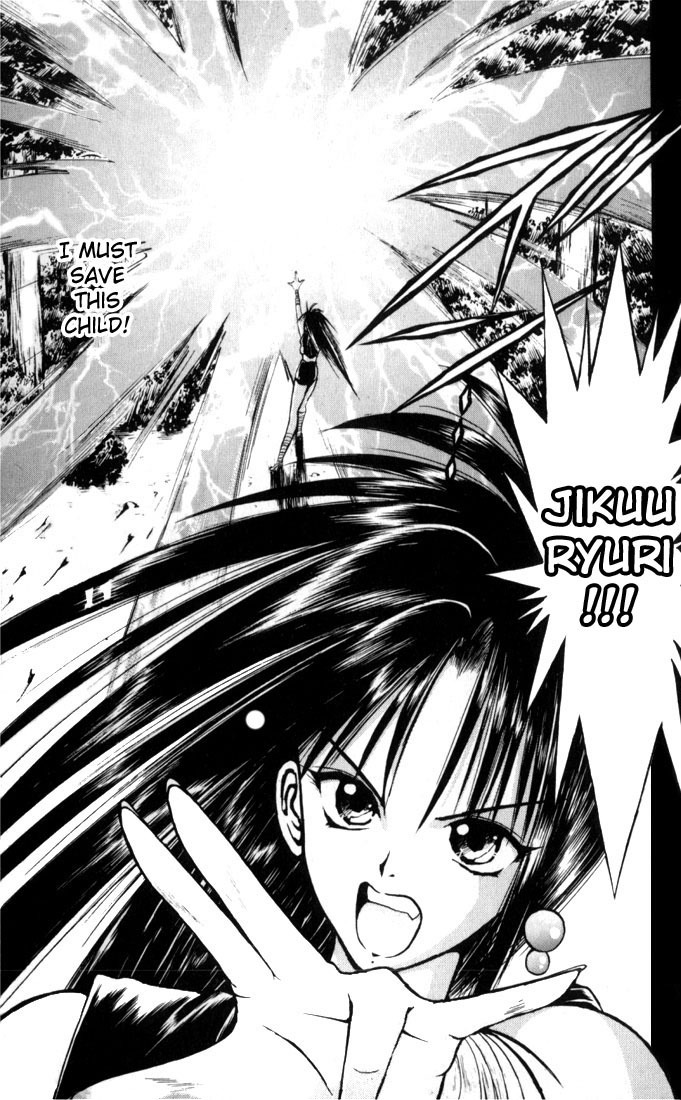Flame of Recca Chapter 39 page 13 - Chapter 39: Truth of the Past II
