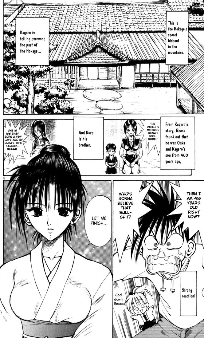 Flame of Recca Chapter 39 page 2 - Chapter 39: Truth of the Past II