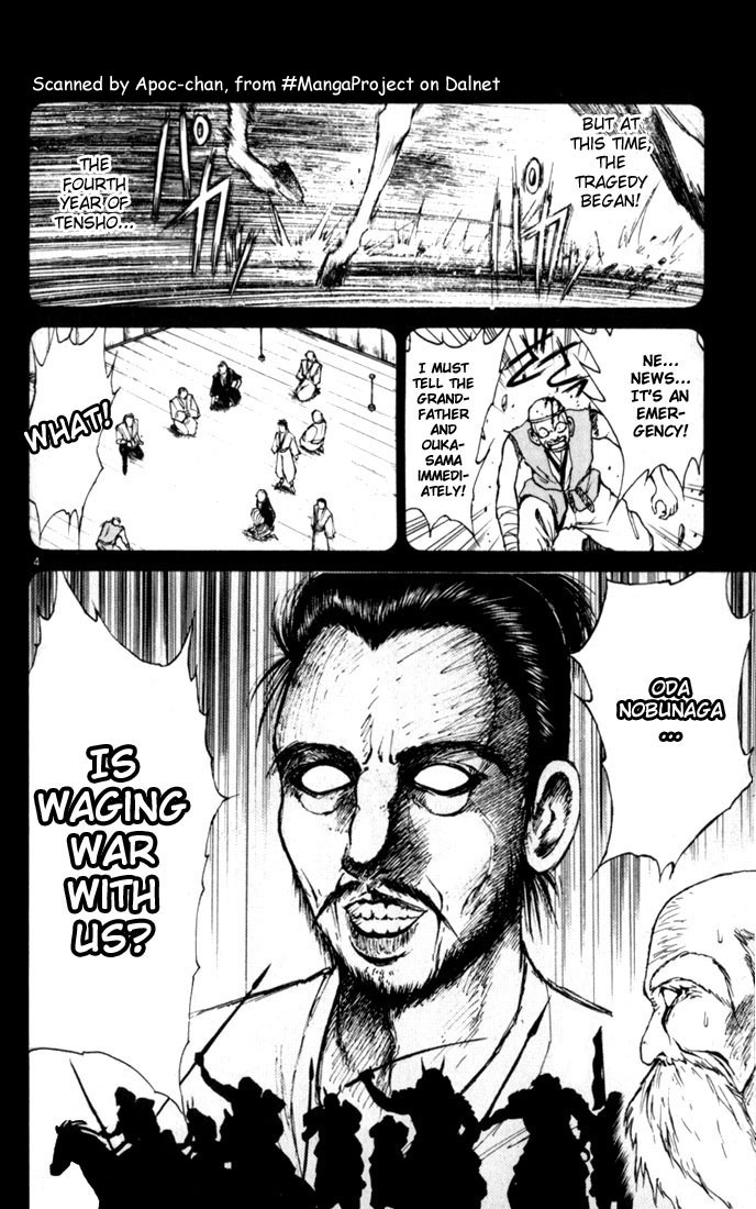 Flame of Recca Chapter 39 page 4 - Chapter 39: Truth of the Past II