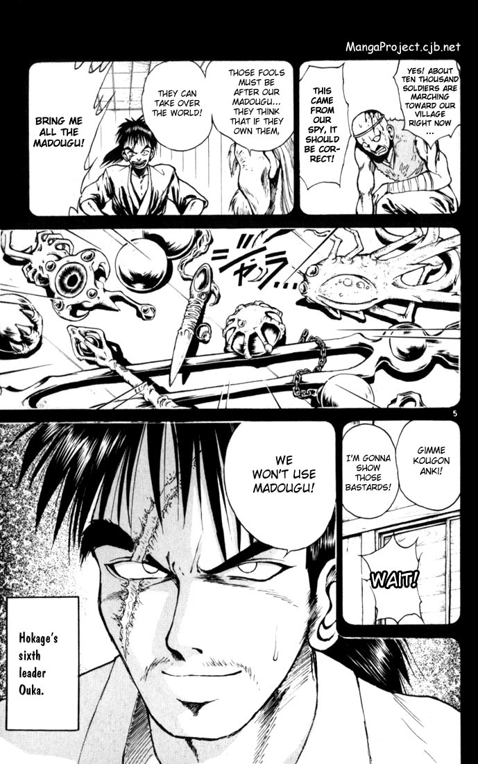 Flame of Recca Chapter 39 page 5 - Chapter 39: Truth of the Past II