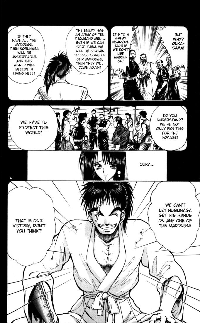 Flame of Recca Chapter 39 page 6 - Chapter 39: Truth of the Past II