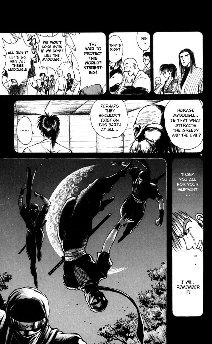 Flame of Recca Chapter 39 page 7 - Chapter 39: Truth of the Past II