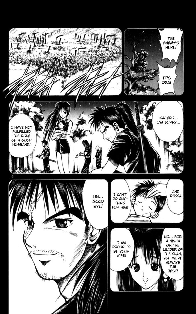 Flame of Recca Chapter 39 page 8 - Chapter 39: Truth of the Past II