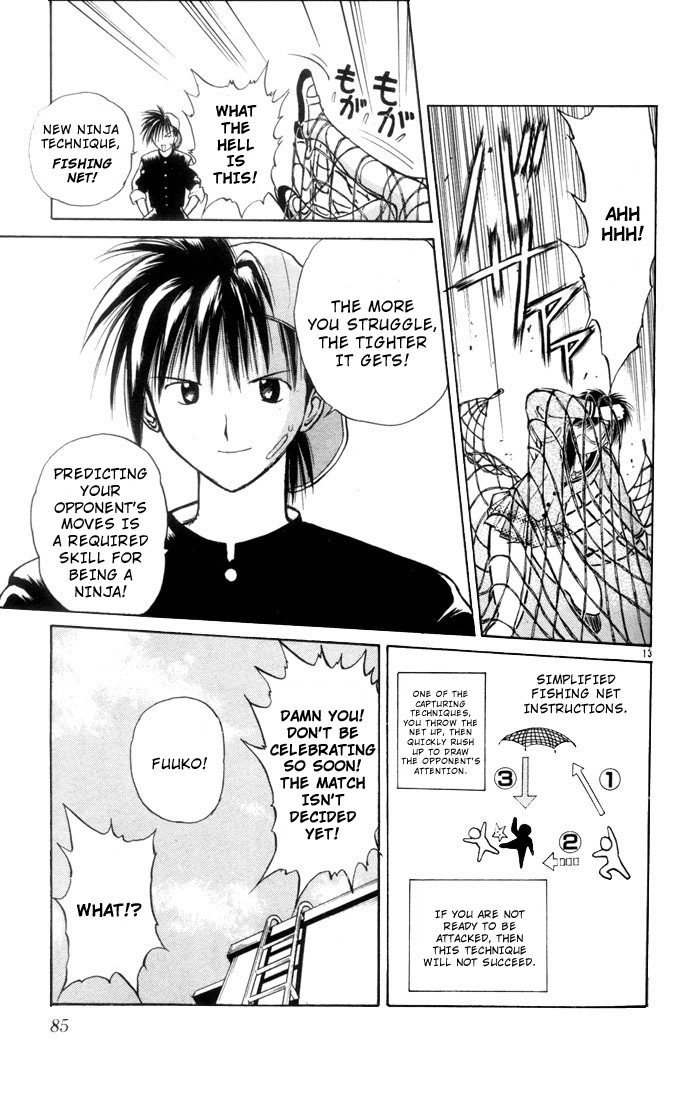 Flame of Recca Chapter 4 page 13 - Chapter 4: Kirisawa Fuuko