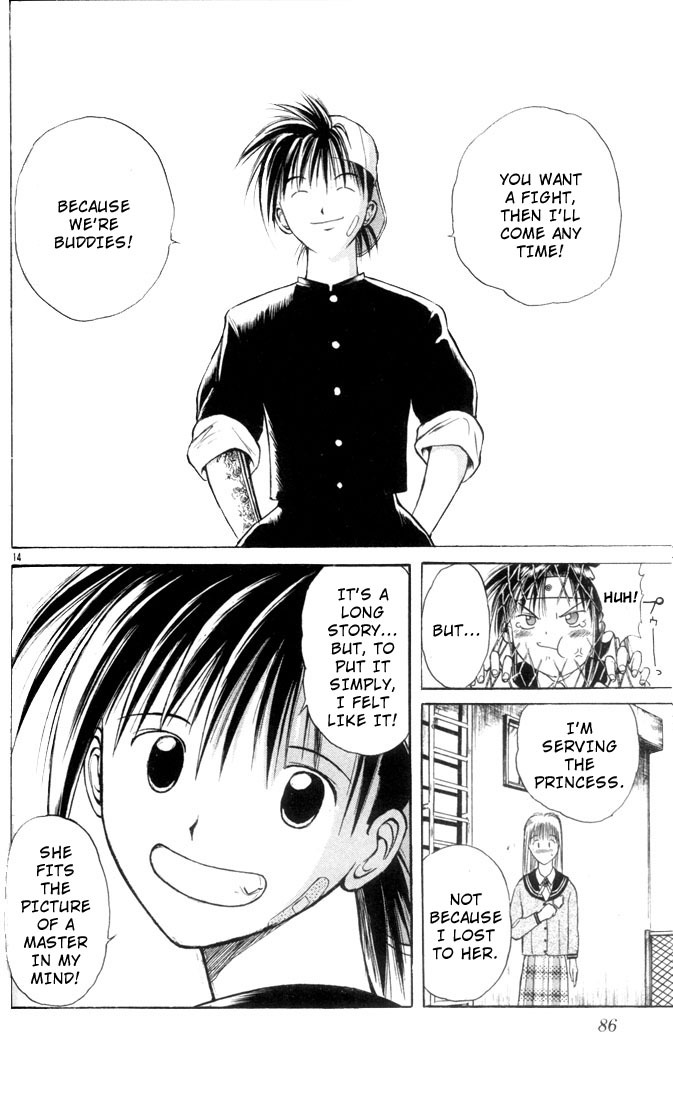 Flame of Recca Chapter 4 page 14 - Chapter 4: Kirisawa Fuuko