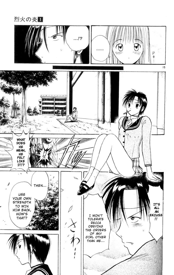 Flame of Recca Chapter 4 page 15 - Chapter 4: Kirisawa Fuuko