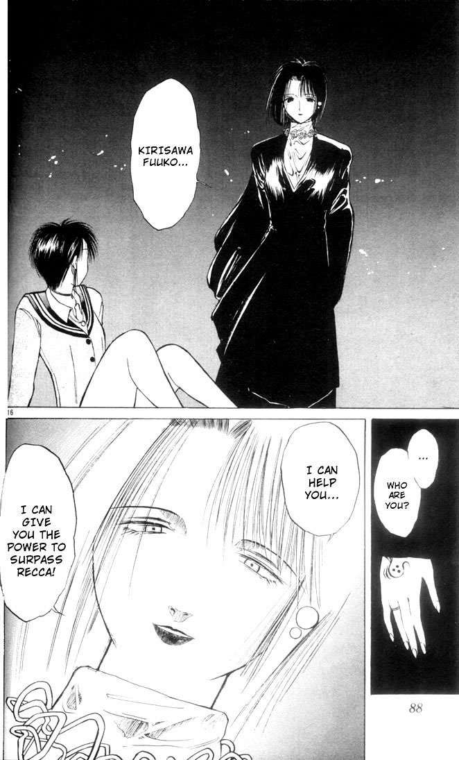 Flame of Recca Chapter 4 page 16 - Chapter 4: Kirisawa Fuuko