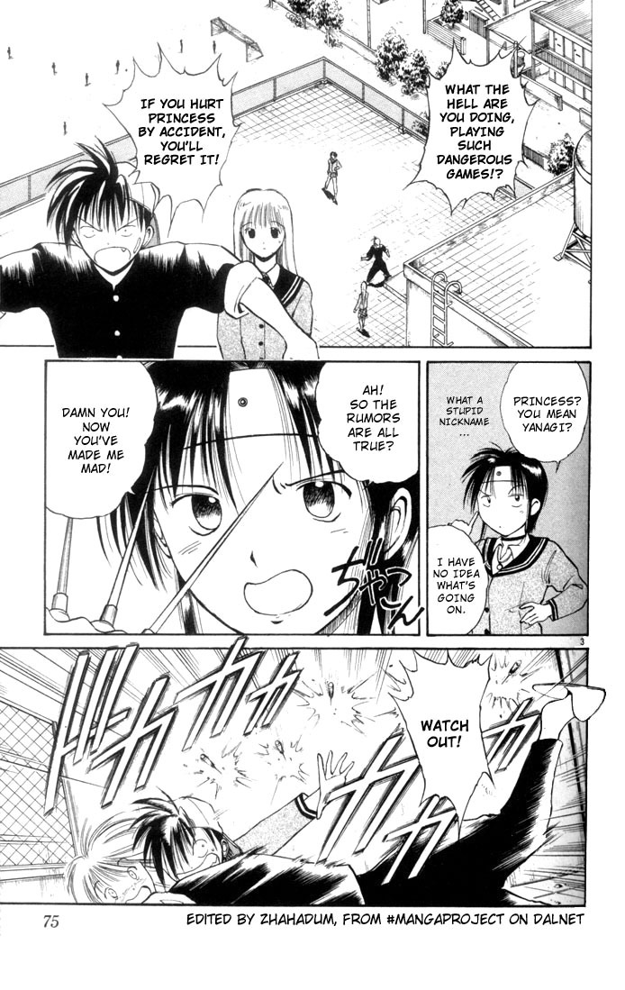 Flame of Recca Chapter 4 page 3 - Chapter 4: Kirisawa Fuuko
