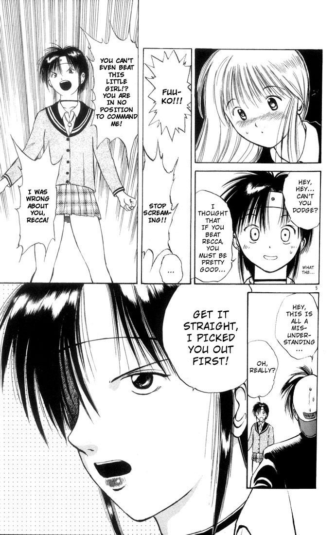 Flame of Recca Chapter 4 page 5 - Chapter 4: Kirisawa Fuuko
