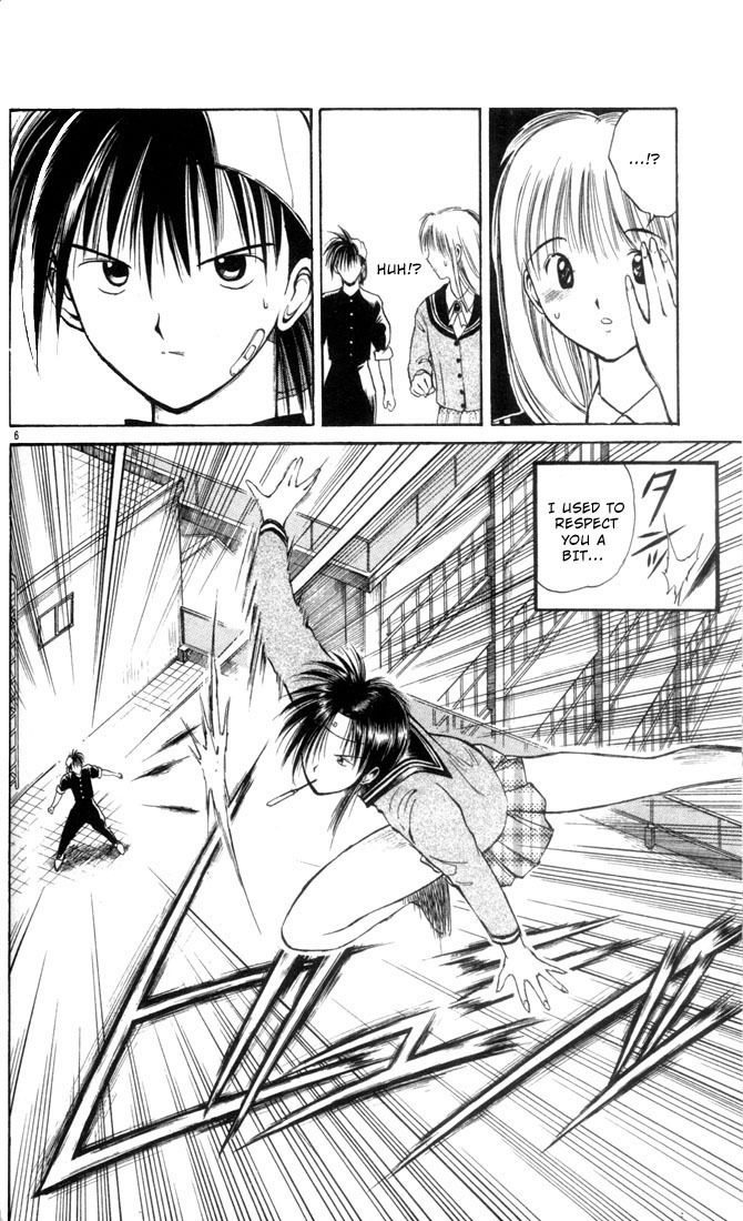Flame of Recca Chapter 4 page 6 - Chapter 4: Kirisawa Fuuko