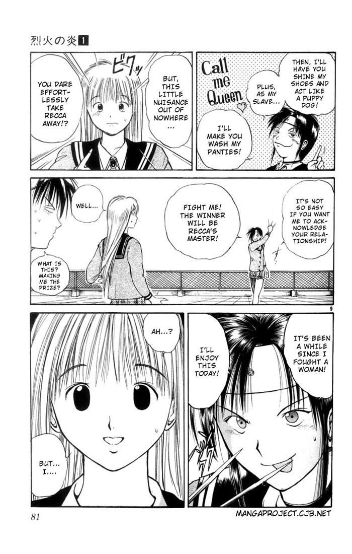 Flame of Recca Chapter 4 page 9 - Chapter 4: Kirisawa Fuuko