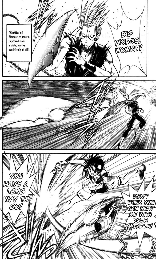 Flame of Recca Chapter 40 page 11 - Chapter 40: The Day to Meet Mother