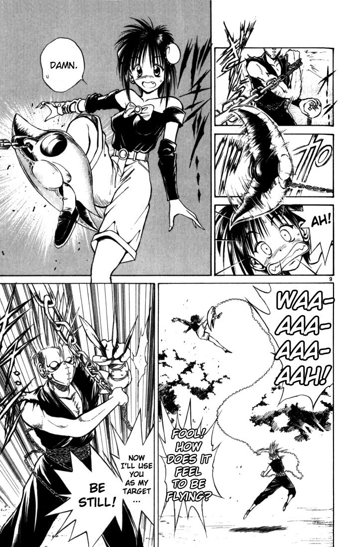Flame of Recca Chapter 40 page 12 - Chapter 40: The Day to Meet Mother
