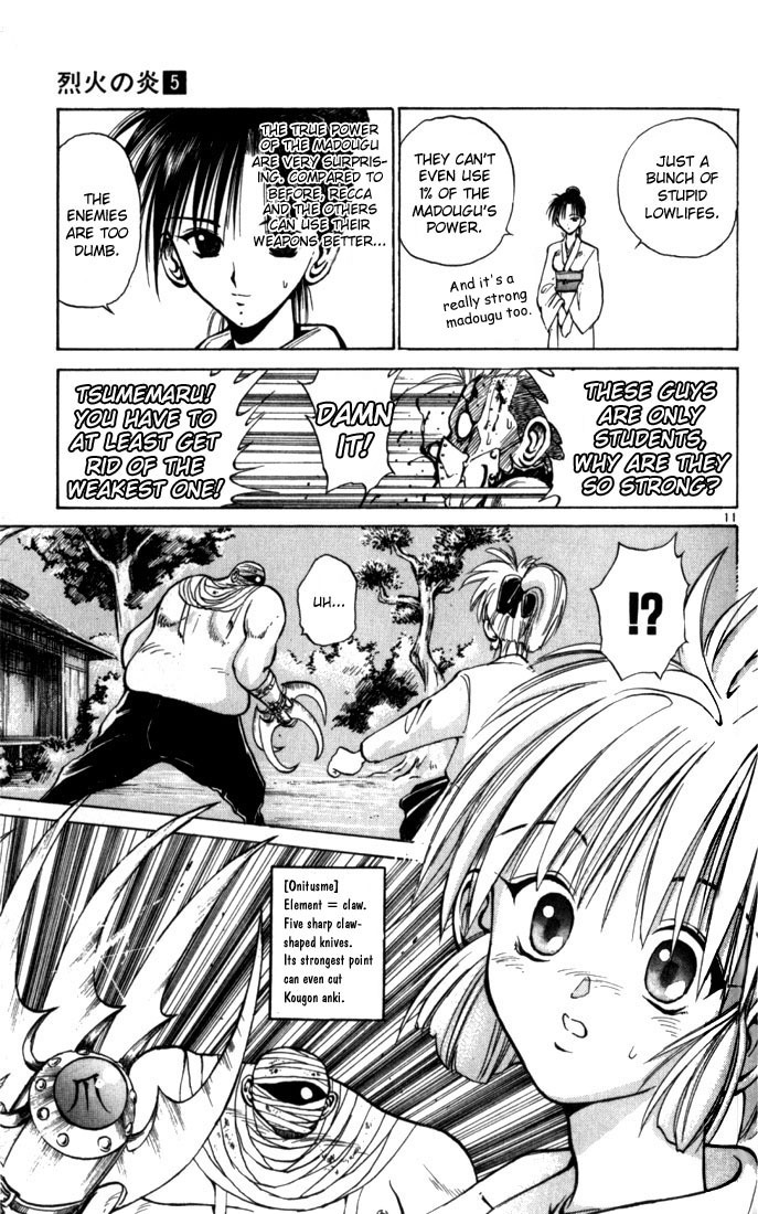 Flame of Recca Chapter 40 page 14 - Chapter 40: The Day to Meet Mother