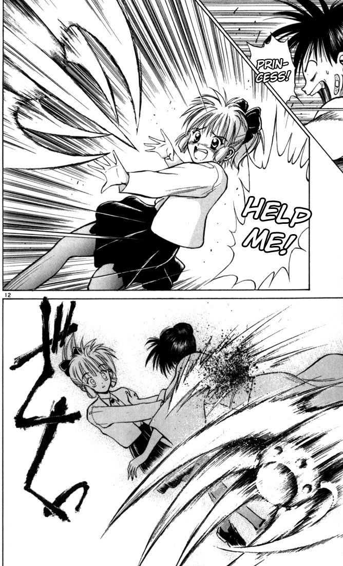 Flame of Recca Chapter 40 page 15 - Chapter 40: The Day to Meet Mother
