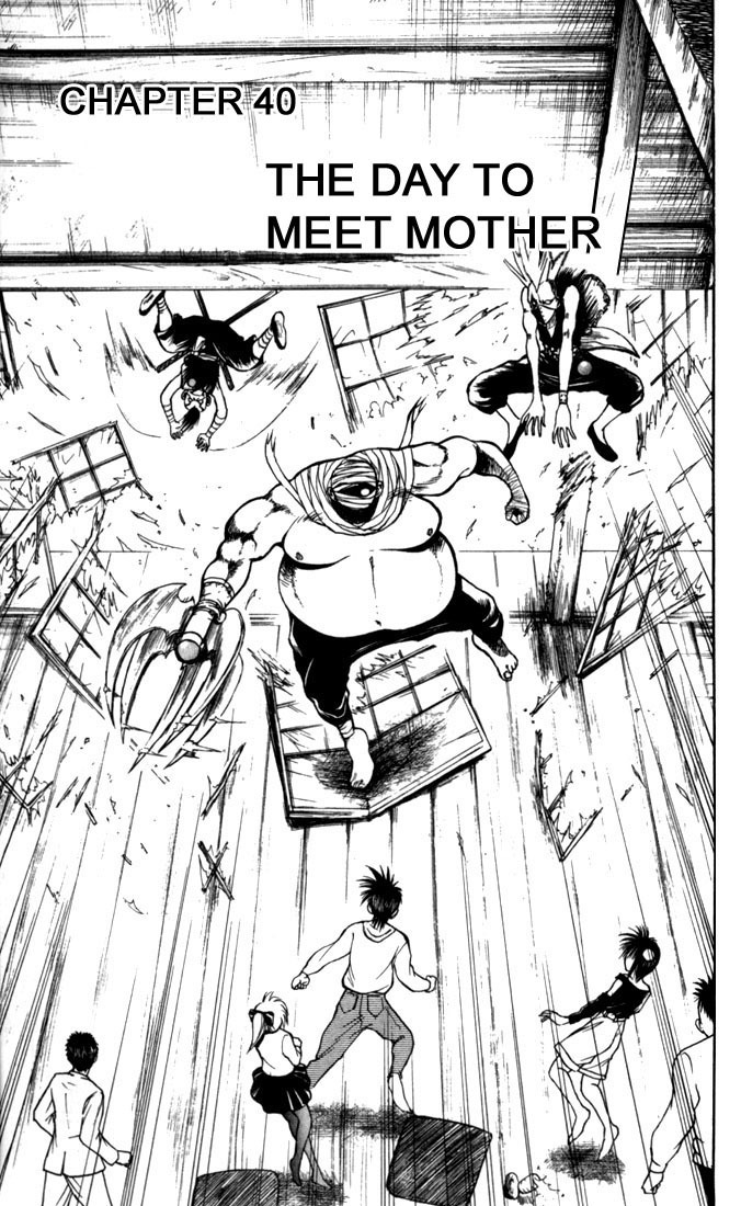 Flame of Recca Chapter 40 page 4 - Chapter 40: The Day to Meet Mother