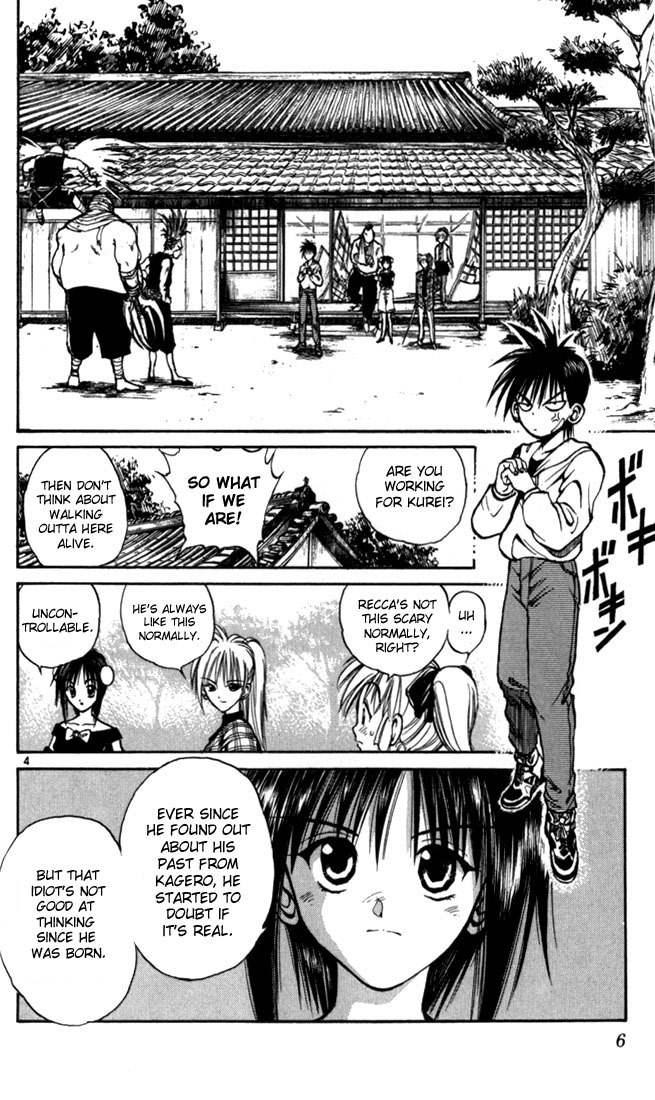 Flame of Recca Chapter 40 page 7 - Chapter 40: The Day to Meet Mother