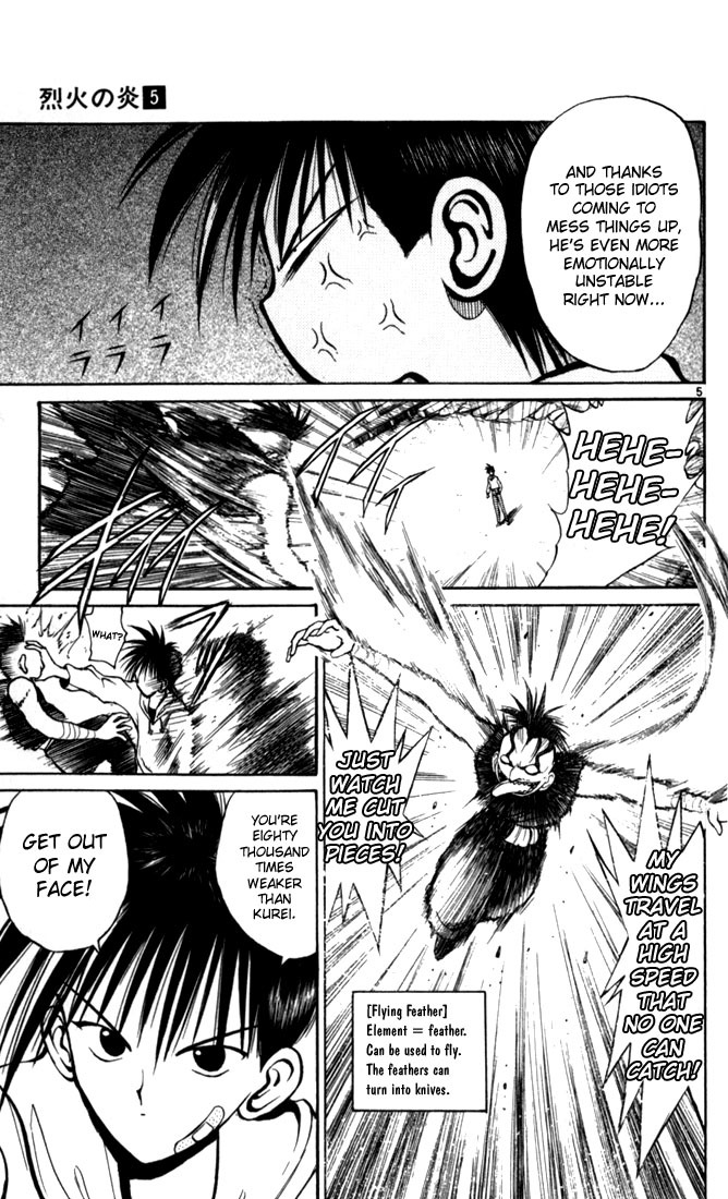 Flame of Recca Chapter 40 page 8 - Chapter 40: The Day to Meet Mother
