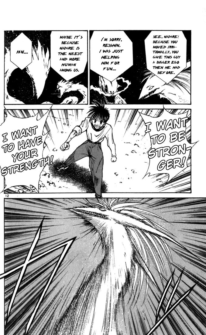 Flame of Recca Chapter 41 page 12 - Chapter 41: Challenging the Eight Flame Dragons