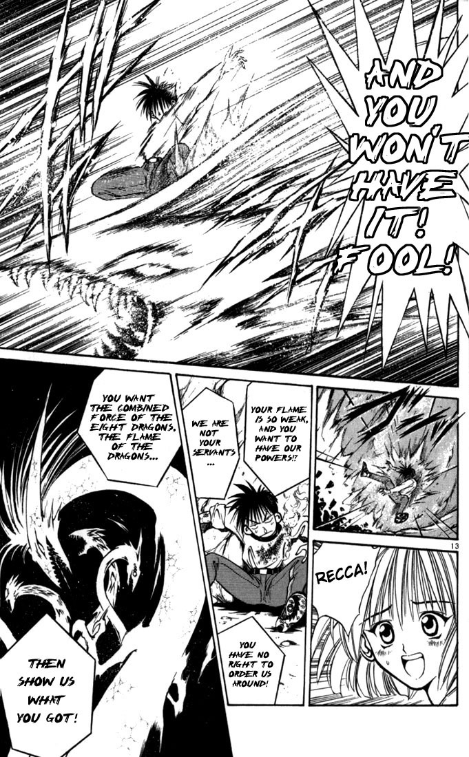 Flame of Recca Chapter 41 page 13 - Chapter 41: Challenging the Eight Flame Dragons