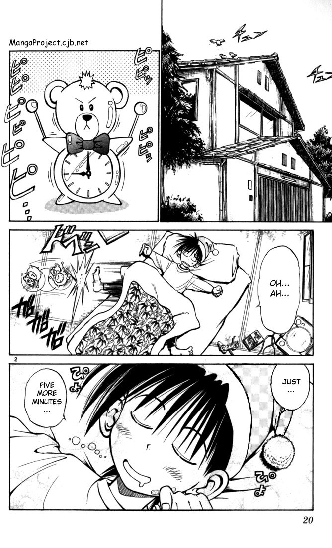 Flame of Recca Chapter 41 page 2 - Chapter 41: Challenging the Eight Flame Dragons